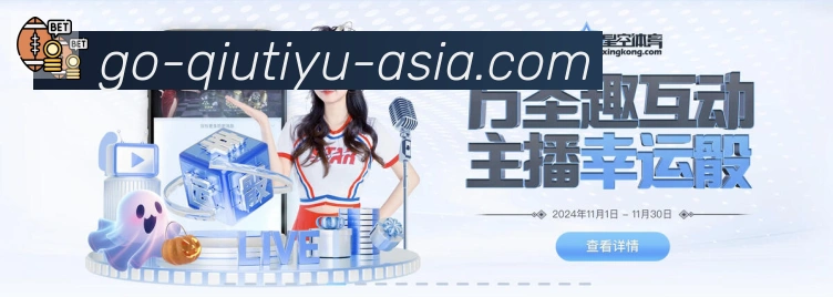奖项图1